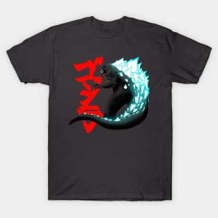 Godzilla Japanese Power T-Shirt